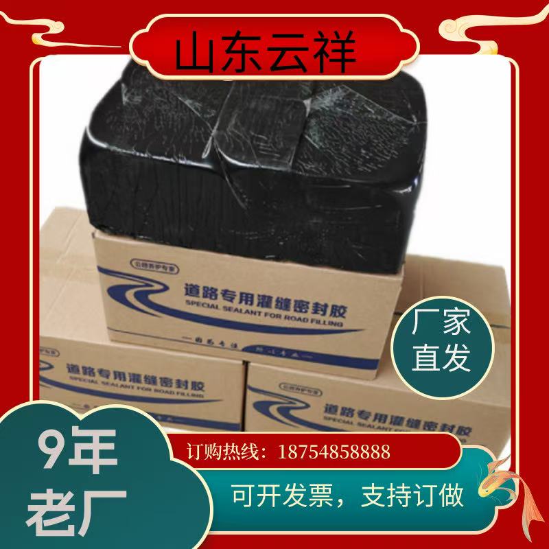 ��p�z��ʩ���е�ʹ�÷�������Щ