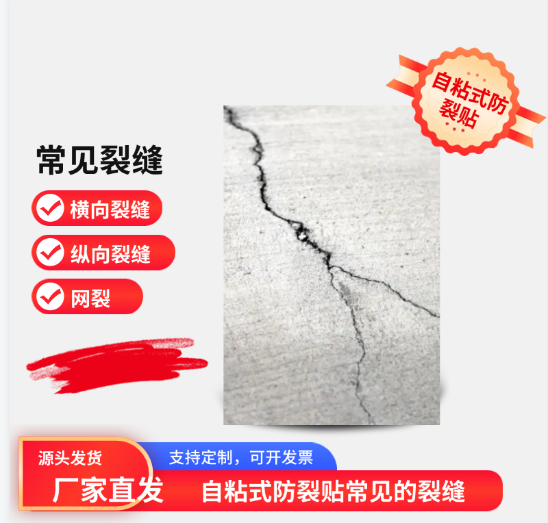 ��ճʽ�����N��Ҋ���ѿp��ͼ����δ�ʩ