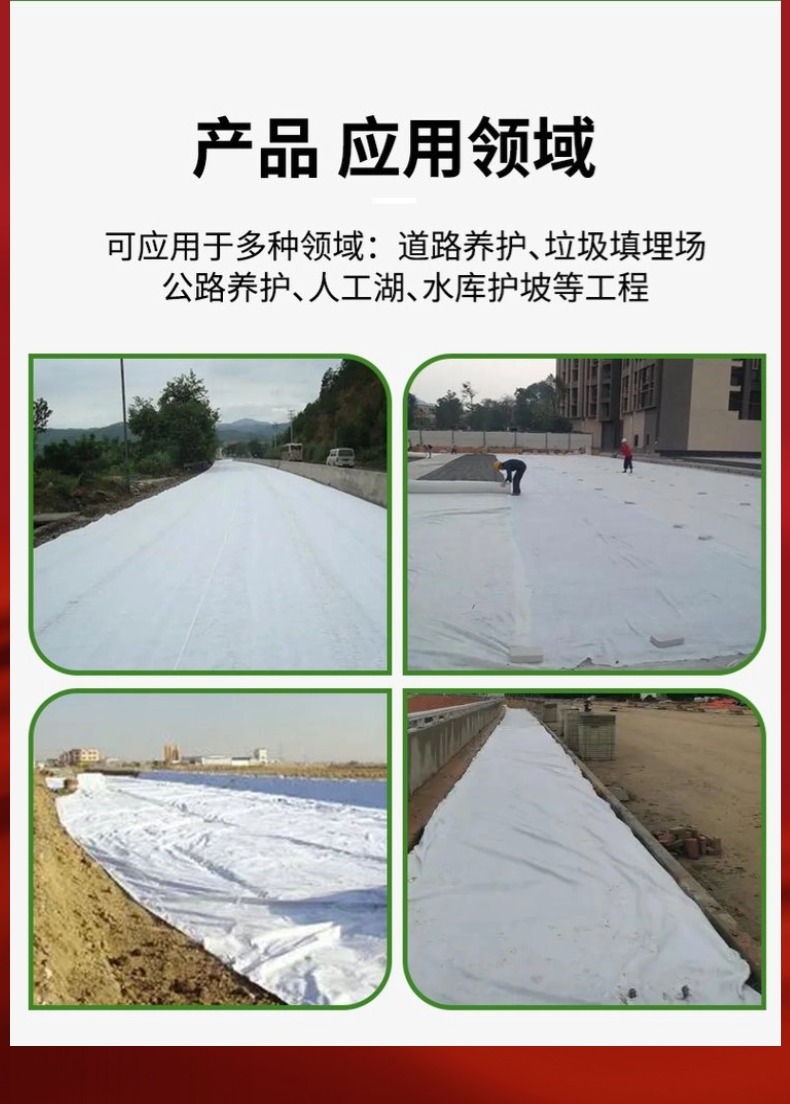 ����A(y��)���̽z�������p��