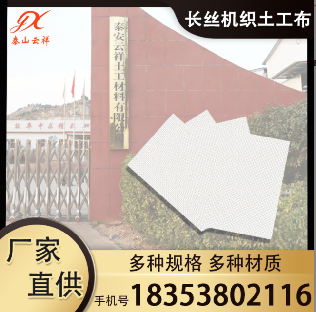 ��ֹ�L(zh��ng)�z����������