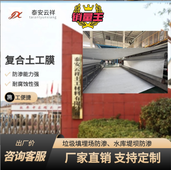 ��α�������Ĥ�p��