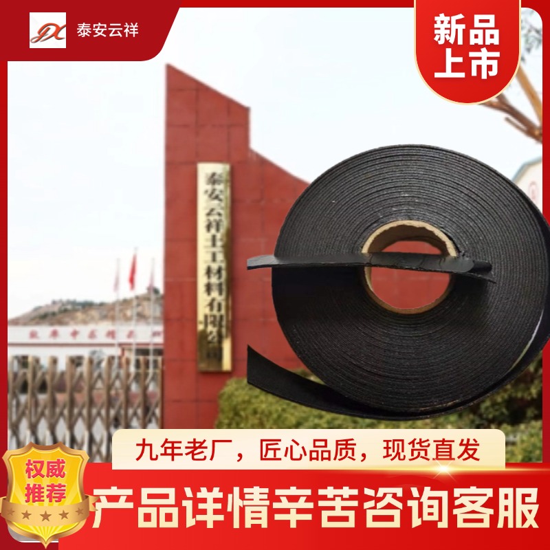 ���p��ʩ����ˇ����