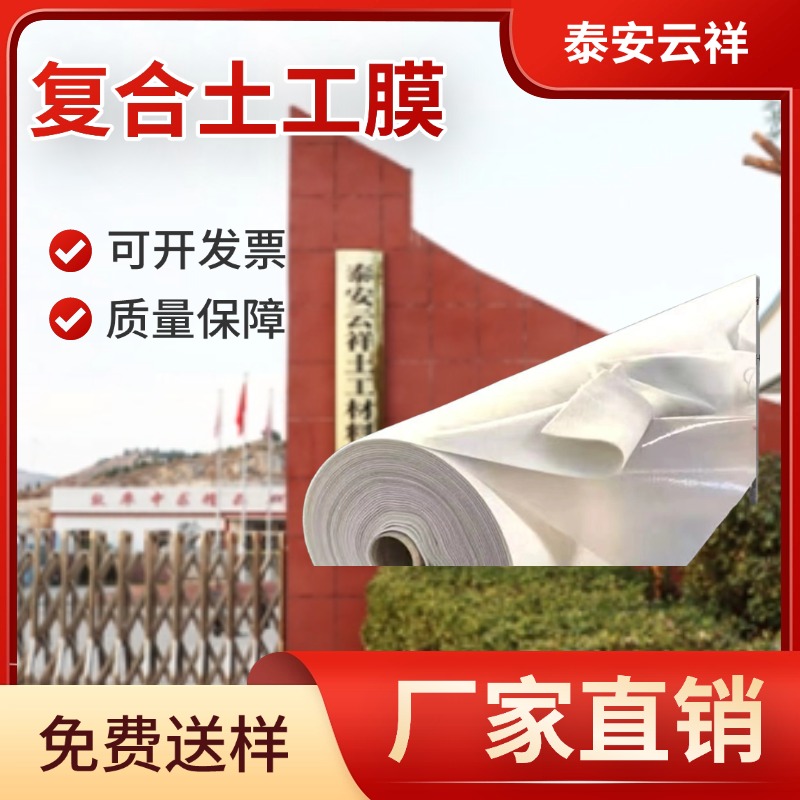 ��(f��)������ĤҎ(gu��)����̖(h��o)