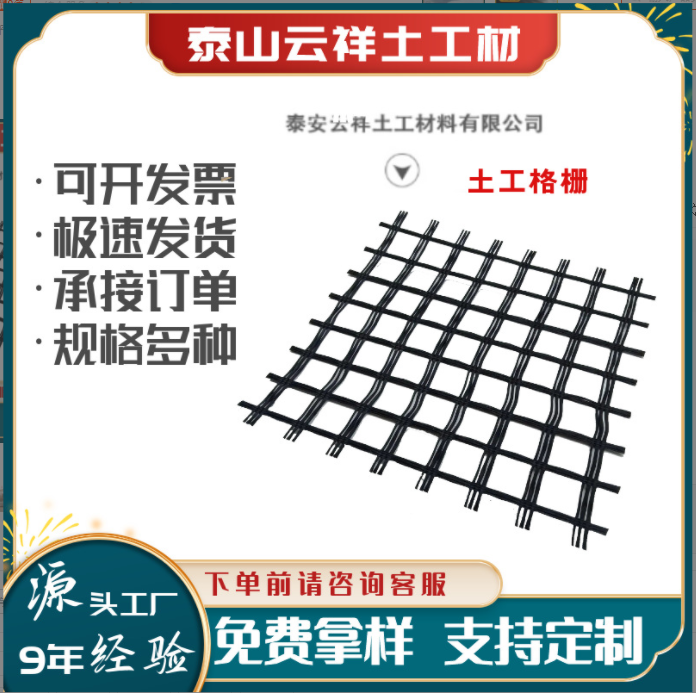 ���w��ŵđ�(y��ng)�ü�ʩ������