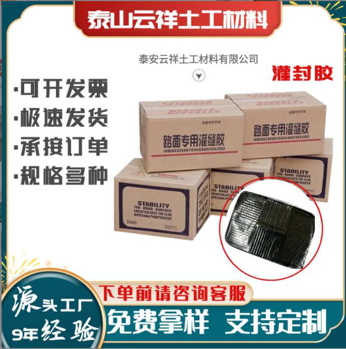 �ܷ��z�͹���z�ą^(q��)�e