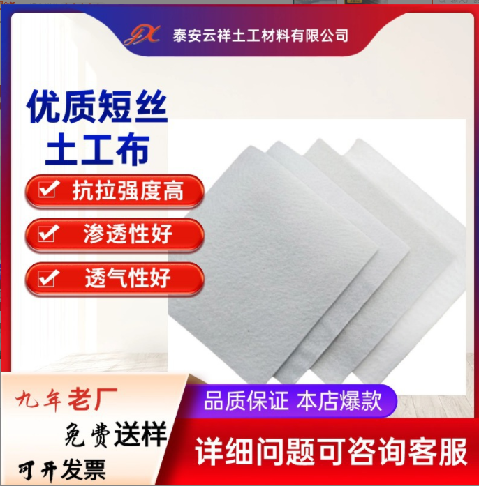 ������������Ĥ����;�^(q��)�e