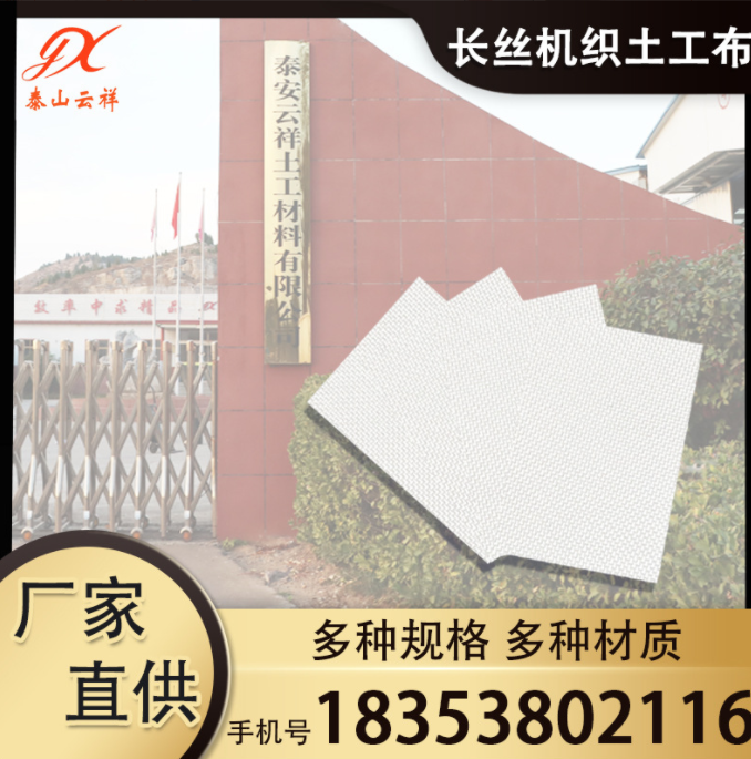 �L(zh��ng)�z�C(j��)������������Ĥ�z�ą^(q��)�e